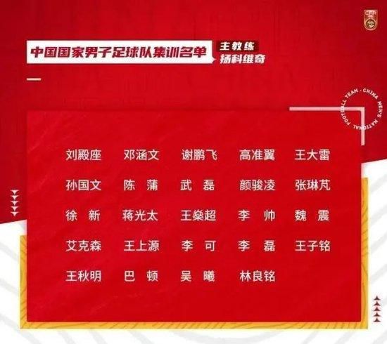 谈到文森特的伤病情况，哈姆说：“他的伤情没有更新，但是他恢复得很棒。